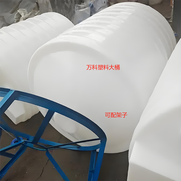 临泽锥底桶 临泽锥底桶