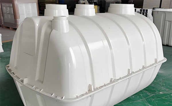 临泽塑料临泽化粪池安装规范与防渗漏要点